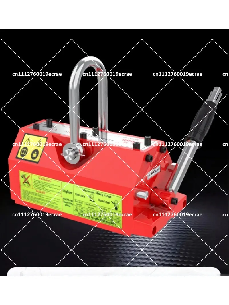 Permanent Lifter Magnet 600kg Capacity Heavy Duty Magnetic Lifter with Release for Steel Lifting Hoist