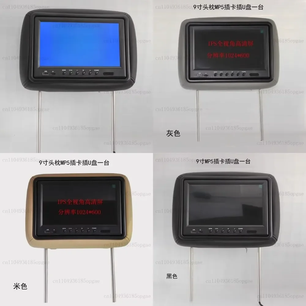 9 inch universal headrest LED display MP5 LCD screen IPS HD