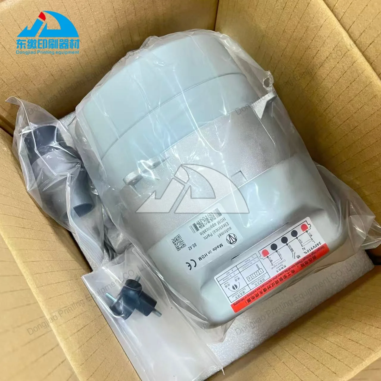 

New L2.179.1501 Blower G2.179.1501 for Heidelberg SM52 SM74 Printing Part 240V F2.179.2111 00.785.0001 A4.179.1501