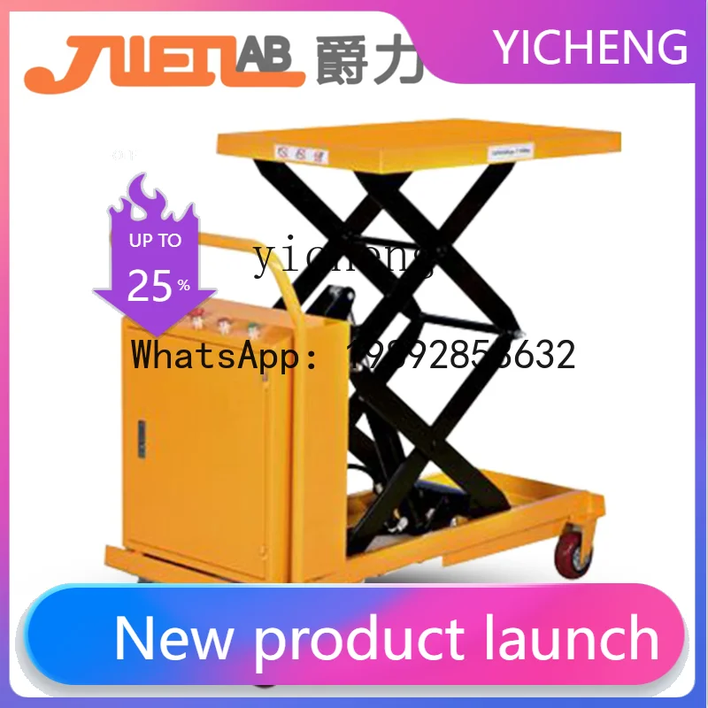 

Q5 electric lift platform truck hydraulic lift freight lift