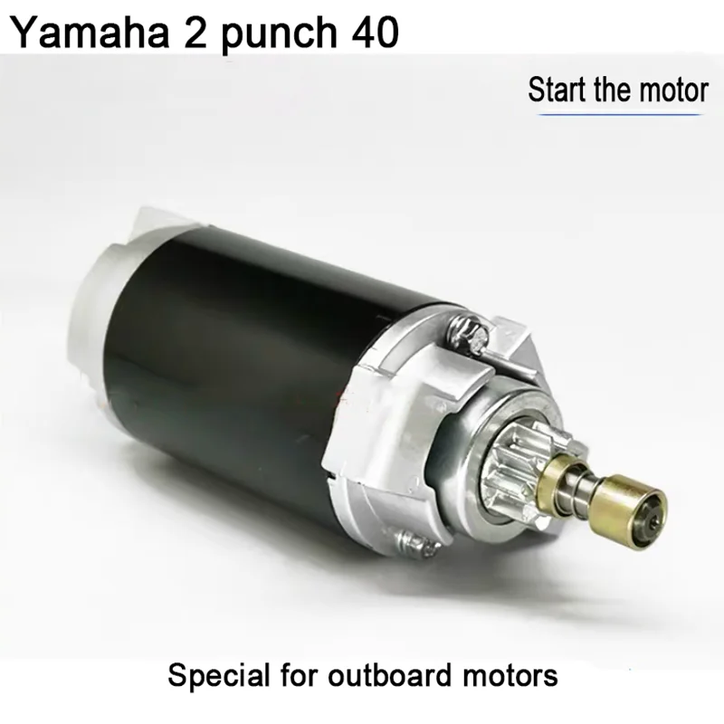 Outboard Starter Motor Yamaha 2 Stroke 40 Yum Tohatsu