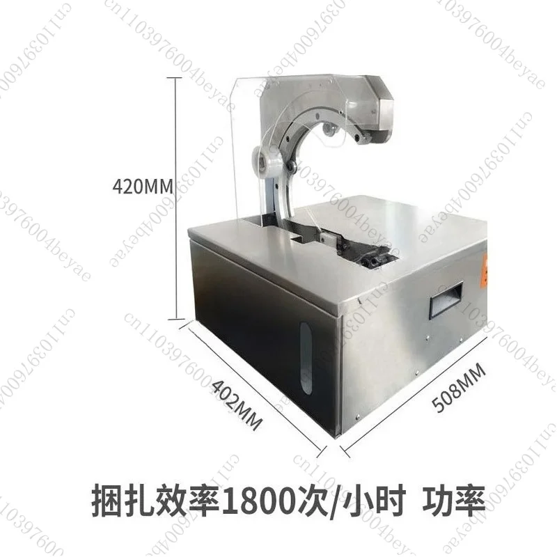 Automatic strapping machine New multi-functional strapping machine for fresh vegetables Efficient and convenient
