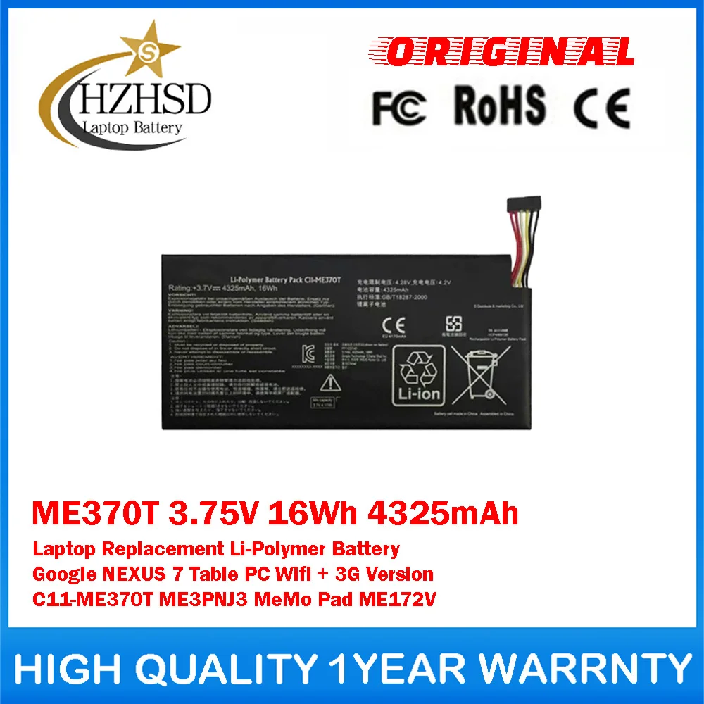 ME370T 3.75V 16Wh Original Laptop Replacement Battery For Asus Google NEXUS 7 3G Version C11-ME370T ME3PNJ3 MeMo Pad ME172V