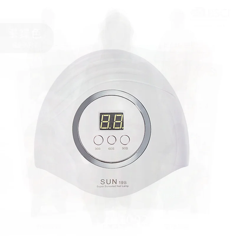速乾ネイルフォトセラピーランプ USB-C給電 プロ仕様ネイルサロン研磨ツール 家庭用 ホワイト SUN19Bモデル