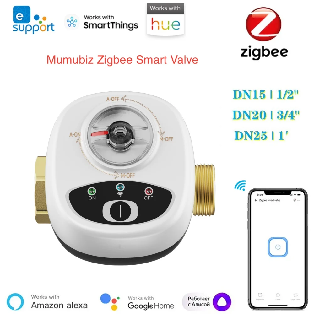 Zigbee Smart Valve Controller eWelink DN15/DN20/DN25 Ball Valve APP Remote Control IP65 Waterproof Water Valve Works with Alexa