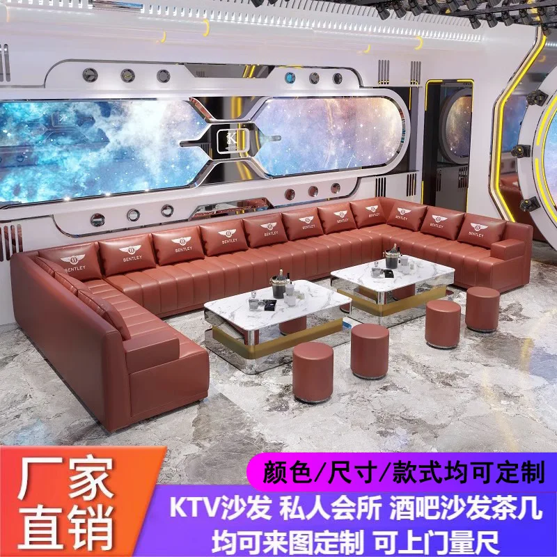 CUSTOMIZED BOOTH SOFA Bar KTV sofa nightclub practice singing room club box corner U-shaped L-shaped booth Luminous coffee table