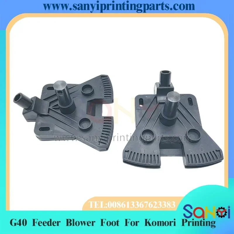 

2 шт., лучшая качественная ножка подачи G40 для деталей печатной машины Komori