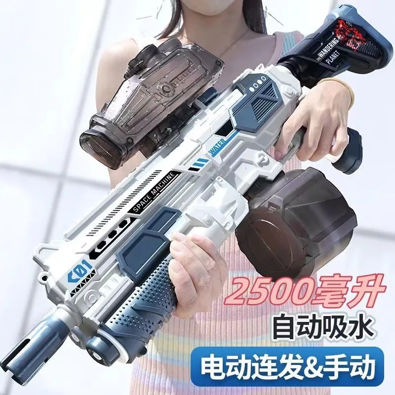 M416 Hand Automatic Automatic Water Gun Large Capacity Self-priming Water Gun Summer Children's Toys Can Absorb Water