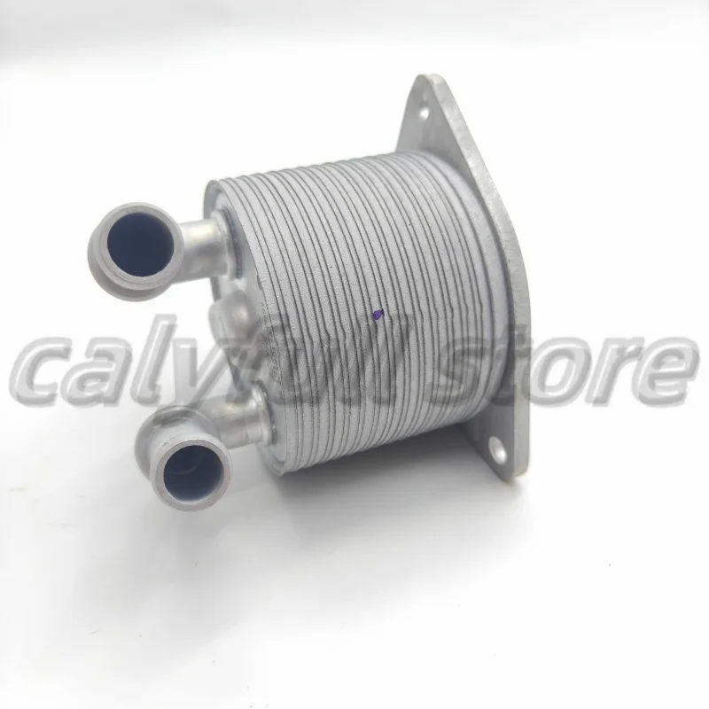 For CHANA Changan UNI-K Transmission Oil Cooler Assembly 1013040-CD01 S311F230102-7900