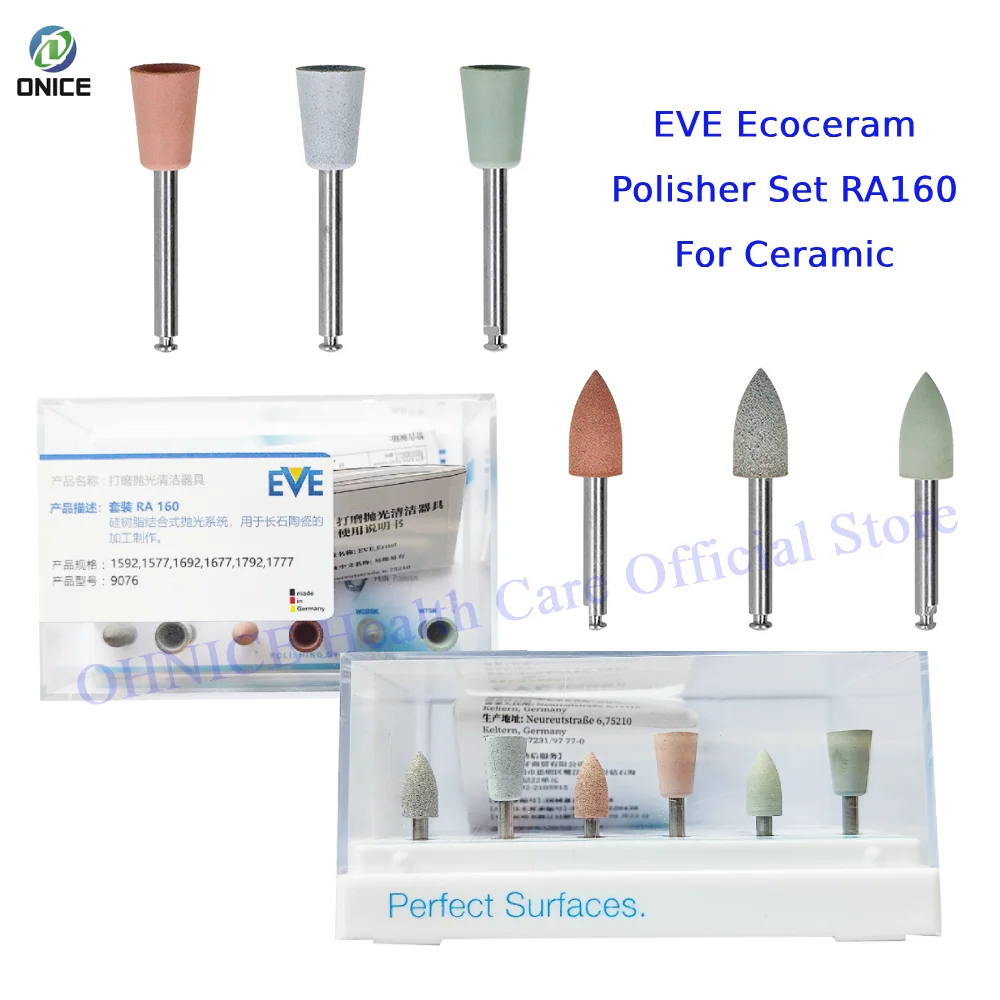 

Стоматологический набор для полировки EVE Ecoceram RA160 из 6 предметов (модель 9076) — восстанавливающая стоматология