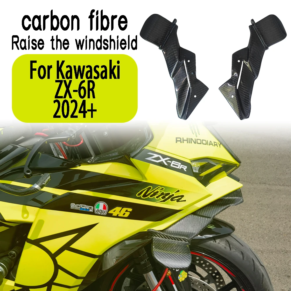 

for Kawasaki ZX-6R zx6r 2024+ Carbon fiber front lip spoiler wing downforce front aerodynamic fairing motorcycle accessories