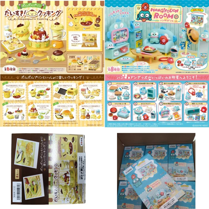 

Натуральная редма, омпумпурин, кулинарный ресторан, комната Hangyodon Kuromi, готическая комната, Cinnamoroll, террариум, коллекция серии, слепая коробка