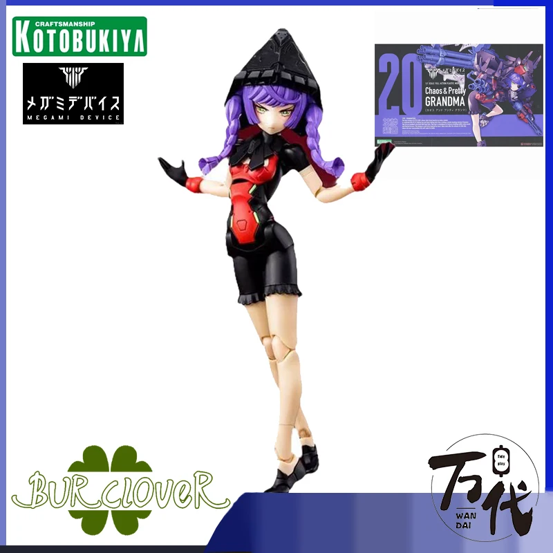 

Original box KP717 Megami Device Chaos & Pretty Wolf Grandma Assembly Model Kits Action Anime Figure Collectible Toys