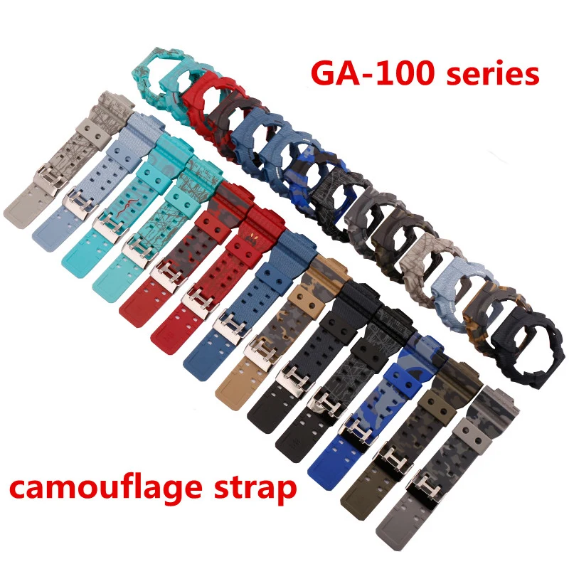 

Watch accessories for GA-110 GLS-100 GD-120 camouflage strap set Men's and women's outdoor sports waterproof strap Watch case