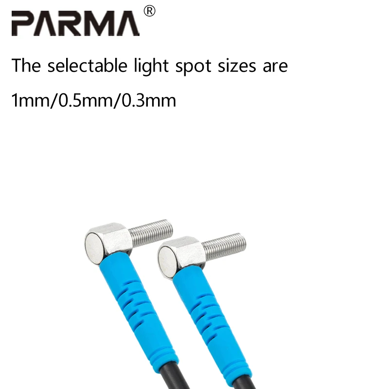เซ็นเซอร์ PARMA M4 ข้อศอกเล็กพิเศษ 90 °   เซ็นเซอร์สวิตช์ตาแมวเลเซอร์ลําแสงมุมขวาเซ็นเซอร์ร่างกายมนุษย์จุดไฟ 1.5 มม