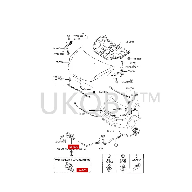 CC4356620A Suitable for Ma zd a 5 Hood lock engine hood lock