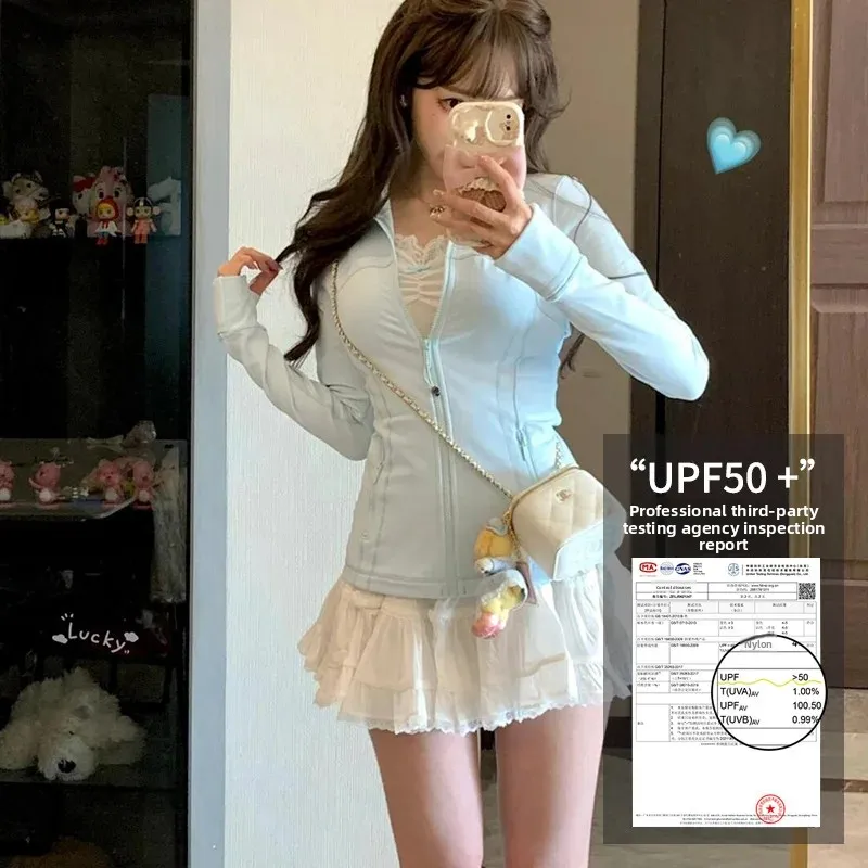 سترة لولو زوكون الزرقاء من الحرير الجليدي خفيفة الوزن بياقة واقفة للحماية من الشمس سترة يوجا نسائية بقصة ضيقة موضة صيف 2025 الجديدة