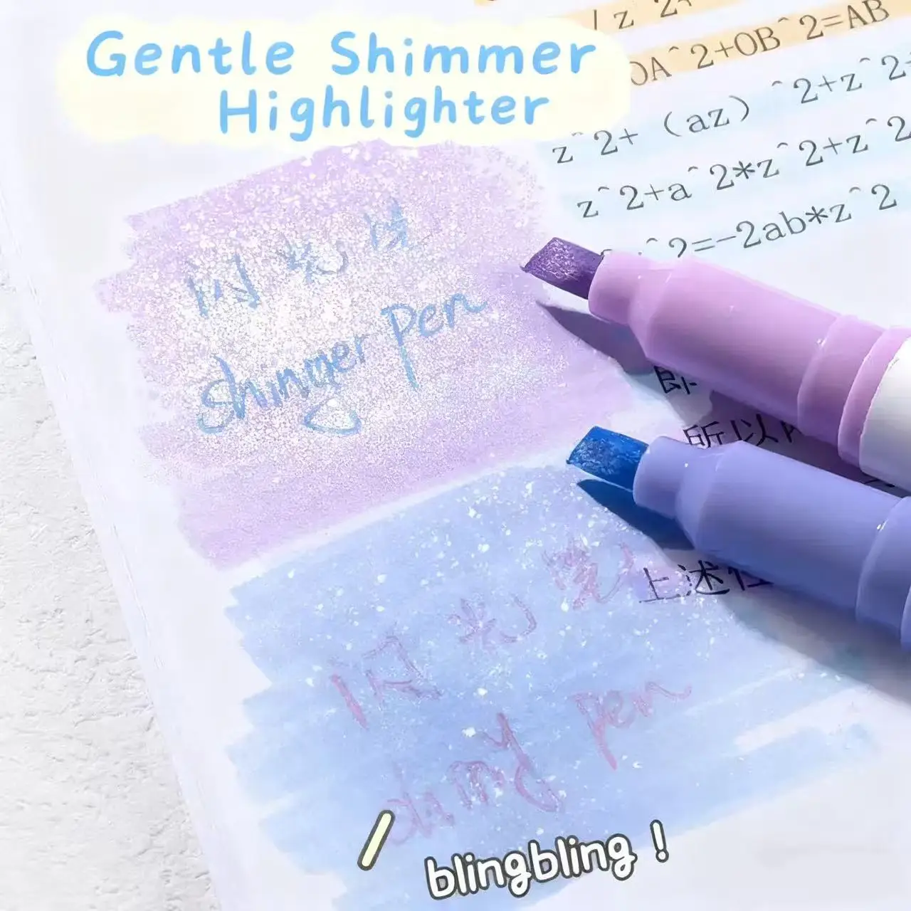 12 Stück glitzernde, glänzende Textmarker, bunt bemalte Schreibwaren, Schulbedarf