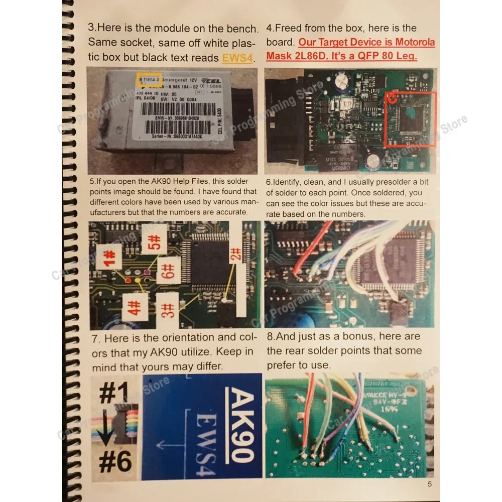 2025 Advanced IMMO BOOK Automotive Immobilizer Programming 327 Pages PDF - Diagnose Repair Car Control Box ECU Teaching Guide