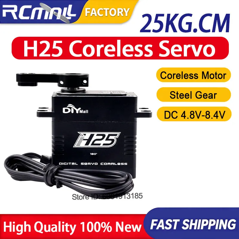 H25 25kg High Torque Digital Servo Stainless Steel Gear Coreless Motor Metal Case RC Steering Servo for RC Car Crawler Boat