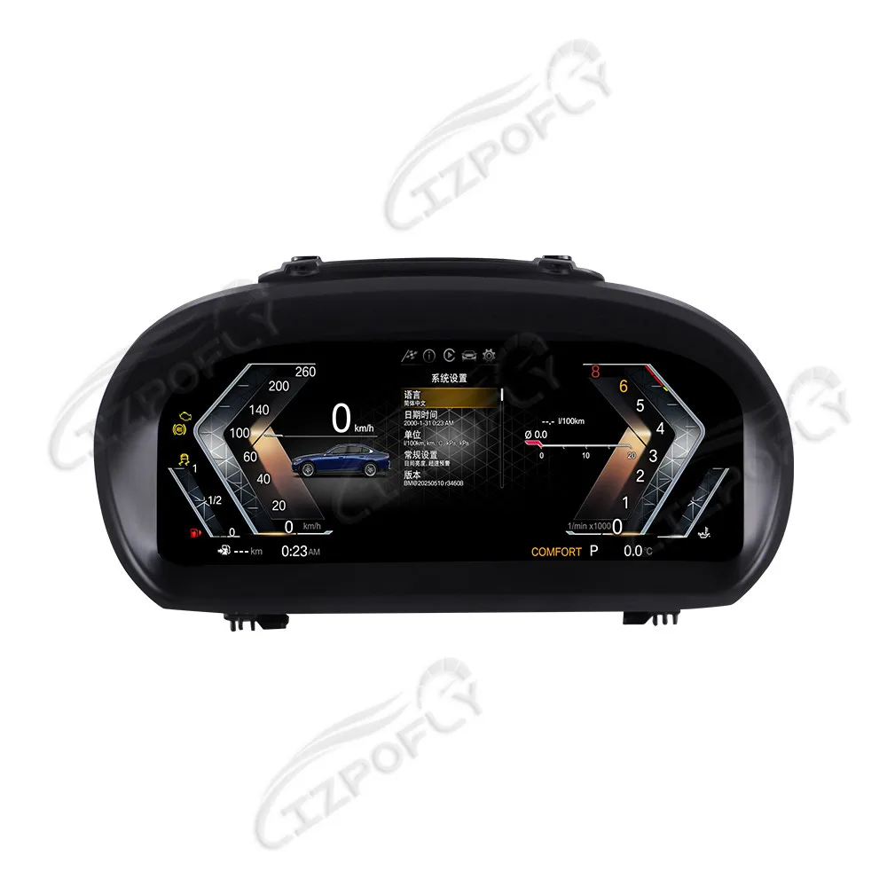 

LCD Speedometer Car Dashboard For BMW 1 Series E87 2006-2011 Digital Cluster Virtual Cockpit Instrument Display Panel GPS Linux