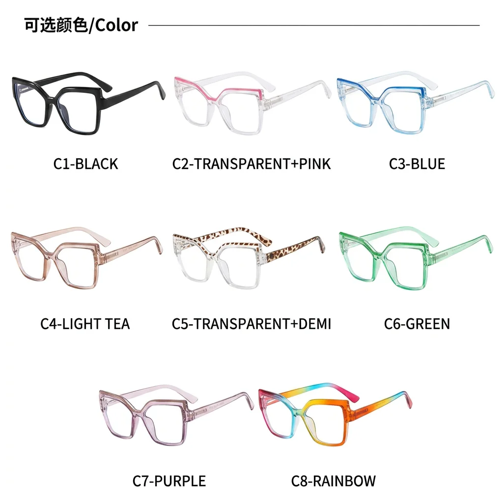 Prescription Compatible Frames Oversized Square Eyeglasses Frames Blue Light Blocking Glasses Reinforced Unisex Eyeglasses