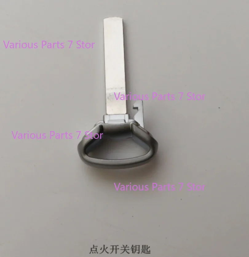 Ignition Lock Blank Key For Loncin Voge DS900X LX900-C