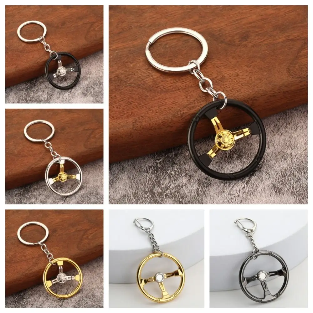 Punk Racing Steering Wheel Key Ring Fashion Three Color Alloy Keychain Car Refitting Pendant Hanging Accessory