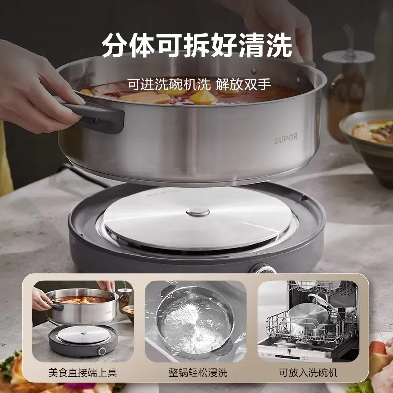 Multifunctional electric heating pan, separate type, wok, frying pan, full function,  electric heating pan, electric frying