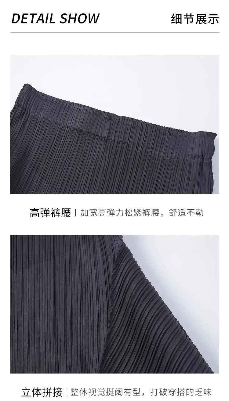 Miyake Pleated Irregular Skirt Designer Casual Elegant High Waisted Pleated Long Solid Color Skirt