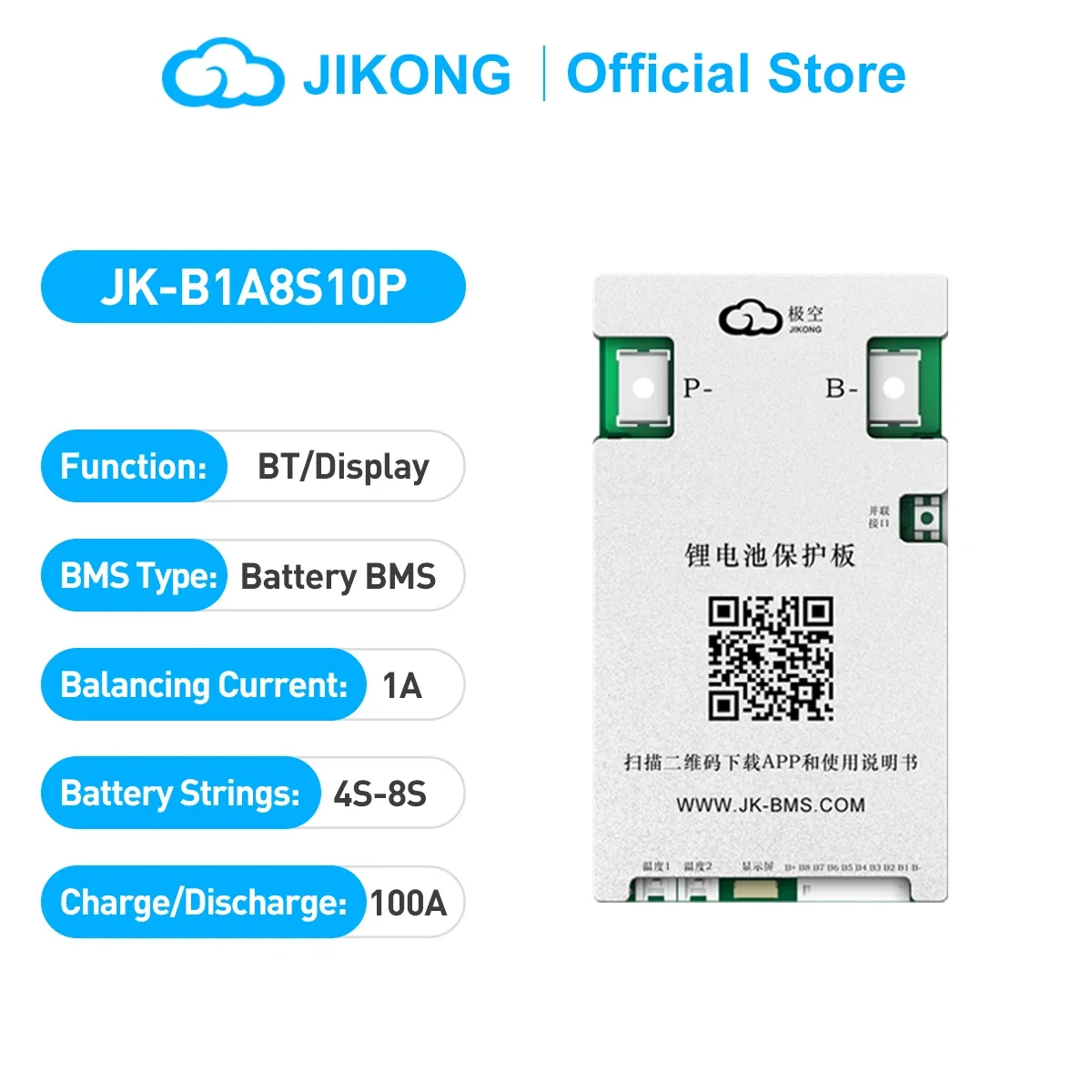 JIKONG BMS JK-B1A8S10P 4S 5S 6S 7S 8S 12V 24V التوازن النشط BMS الذكية BMS 100A 200A 300A Lifepo4 بطارية ليثيوم أيون Lto