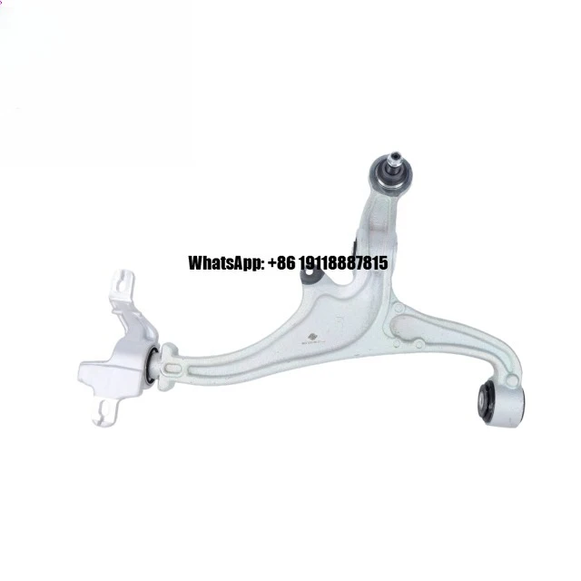 

Рычаг подвески передний правый FREY 4633309601 для Mercedes-Benz W463