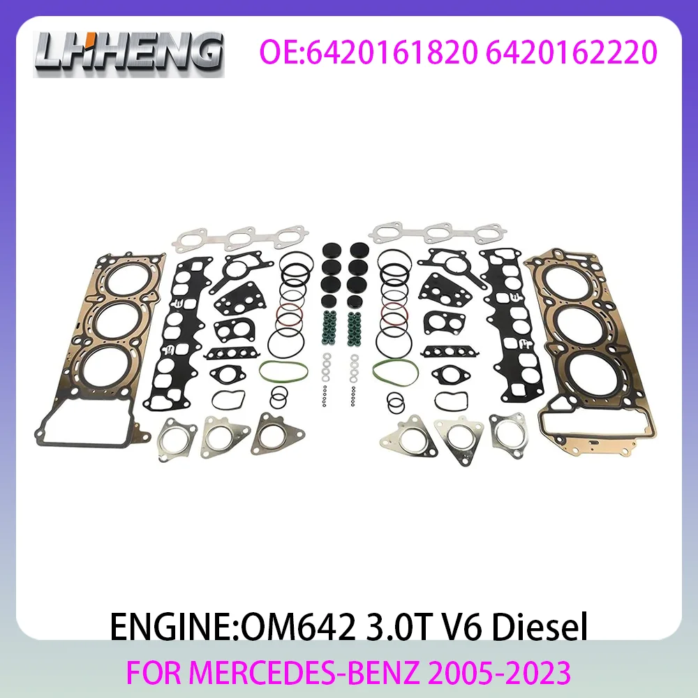 Полный комплект прокладок двигателя OM642 для MERCEDES-BENZ CLK320 CLS320 E300 G320 GL320 ML280 S320 3.0L 3.0 L T V6 Diesel 05-23 6420161820