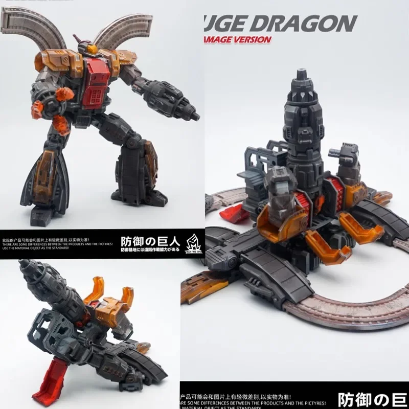 

MFT Transformation MechFansToys MF-34Z MF34Z Huge Dragon Battle Damaged Ver Mini Omega Defensive Fortress Base Figure