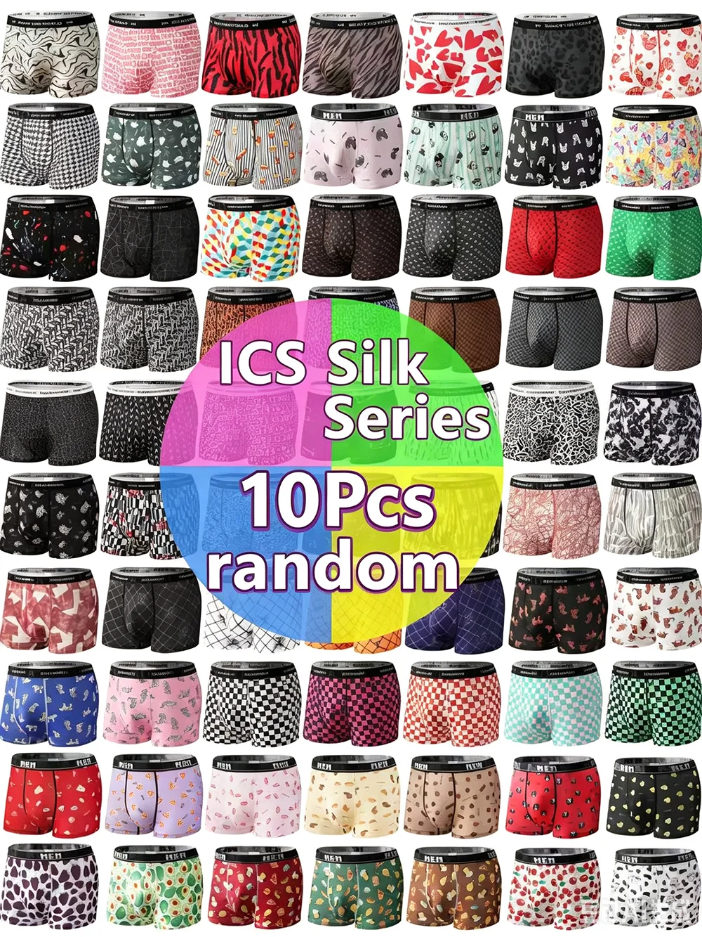 Men's Ice Silk Boxer Briefs 10Pcs Random Pattern Breathable Soft Underwear Seamless Lightweight Summer Cool Trunks Shorts