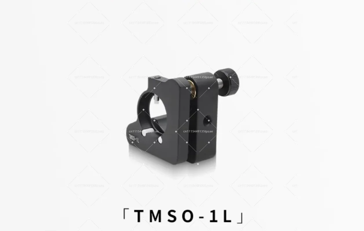 Two-Dimensional Optical Reflection Mount O-Type Dual-Axis Adjustment Frame With Tension Spring Optical Experiment Fitting