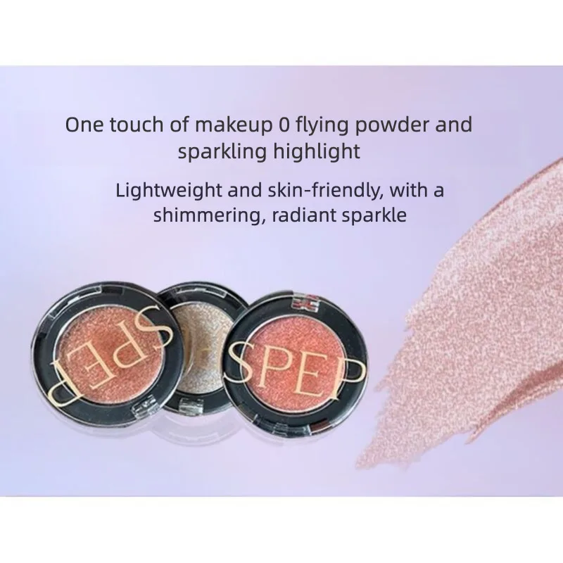 

Spep Single-piece Single-color Eyeshadow With Sequins, Pearlescent, Super Sparkling, Sparkling, Fine And Shiny Eyeshadow