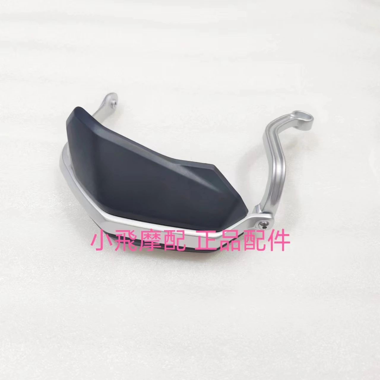 

Benelli TRK 552 Handguard Motorcycle Benelli TRK 552X Accessories TRK552 Wind Shield Handle Guard Bracket Windshield