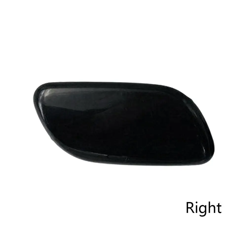 Nozzle Cover Headla…