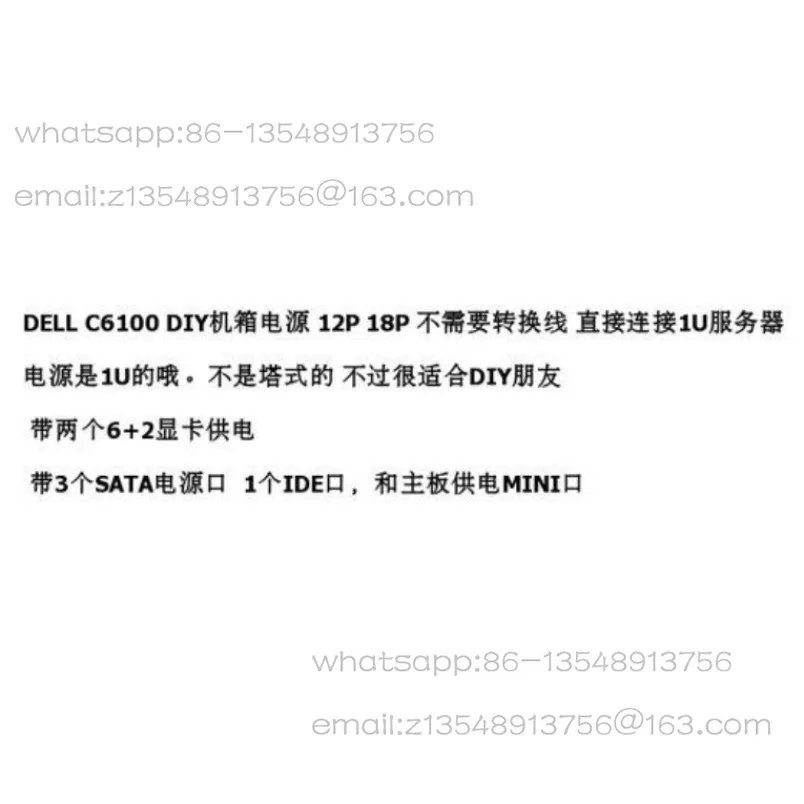 C6100 DIY Chassis, Server Power Supply 12P 18P Rated 500w Power 1u Original Factory Direct Sales