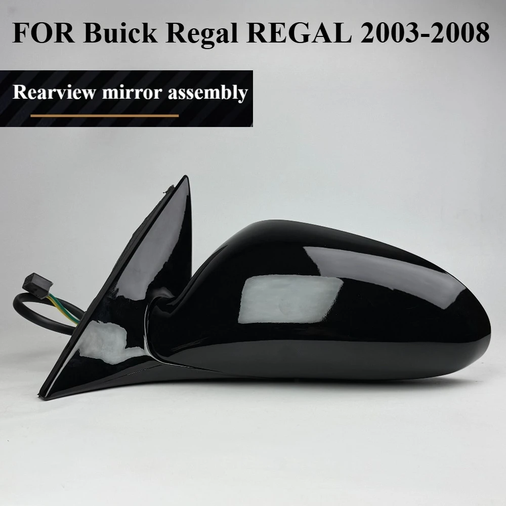 

ДЛЯ Buick Regal REGAL 2003-2008 Автомобильное зеркало заднего вида, боковое зеркало в сборе, автомобильные аксессуары