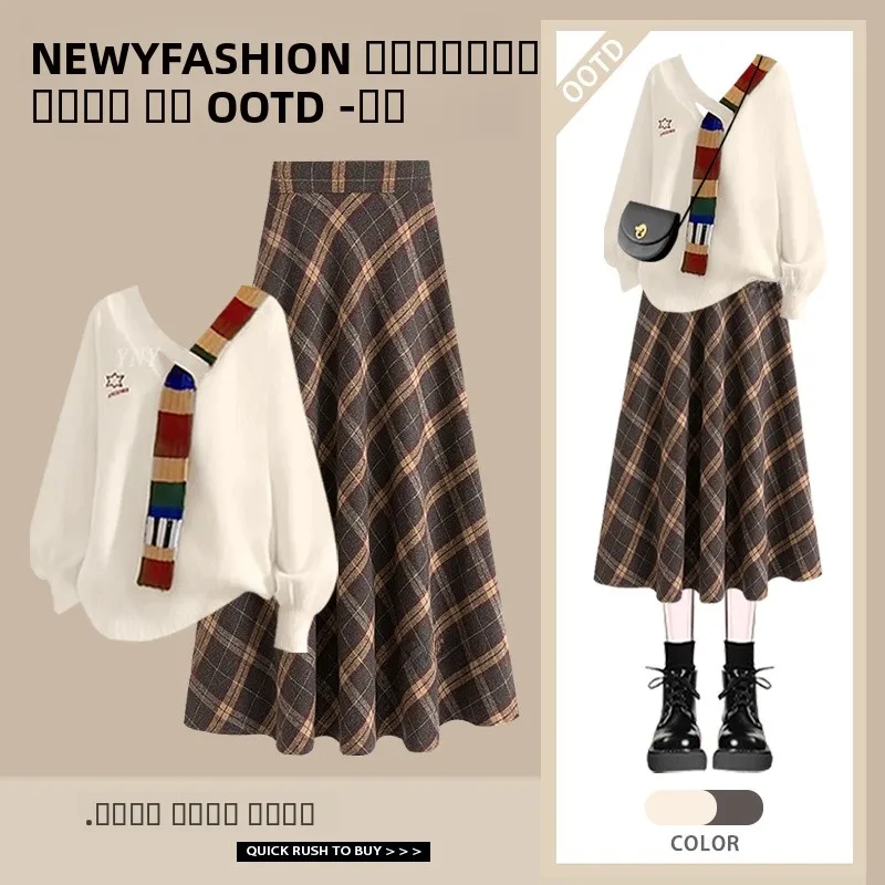 

Faionable Loose Outerwear Lazy Sle Knitted Top And Plaid Skirt Two-Piece Set High Waist Midi Skirt for Young Women