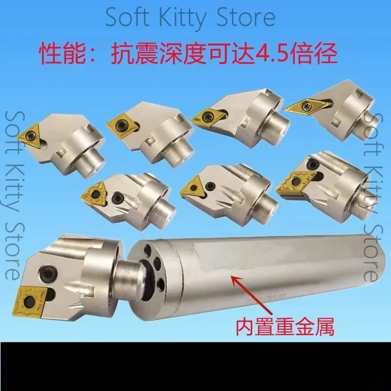Lathe Cutting Bar Turning Tool Holder Head Changeable Anti-vibration Boring Tool Bar Lathe Cutting Bar Turning Rod Tool Body