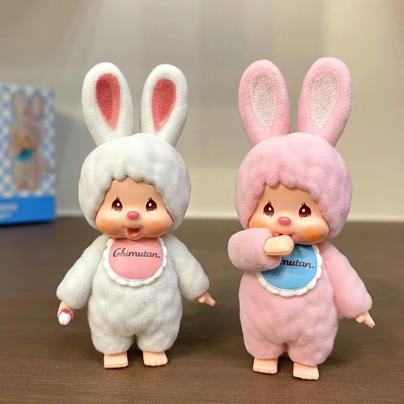 2026 High Quality Rabbit Dress Up Doll Handmade Blind Boxes Figures Cute Desktop Toy Ornament Fans Favorite Items Surprise Gifts view 2