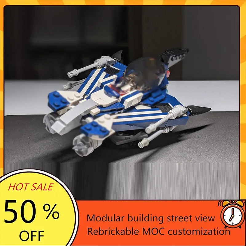 

Набор из 236 деталей: Популярная модель истребителя из фильма «Звездные войны», конструктор MOC, модульная технология, подарки, праздничный набор для сборки, детская игрушка