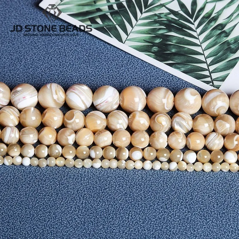 Natural Sea Shell Horseshoe Snail White Beige Loose Beads 4/6/8/10/12MM For Muslim Prayer Jewelry Bracelet Making DIY