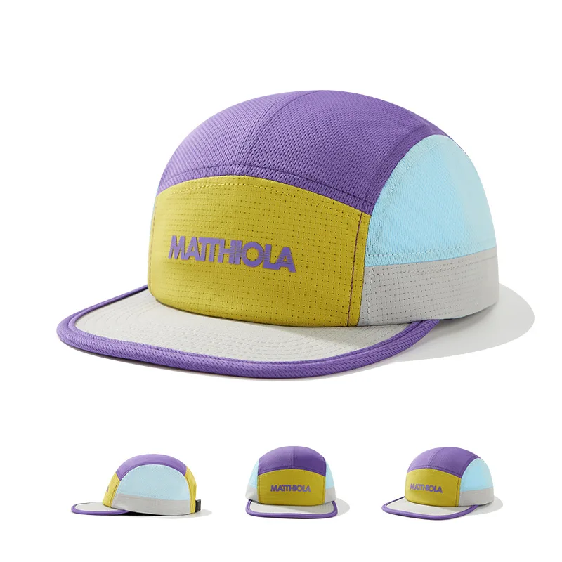 Color Block 5 Panel Baseball Cap for Men Women, Waterproof Nylon Mesh Letter Design, Perfect for Outdoor Running & Cycling