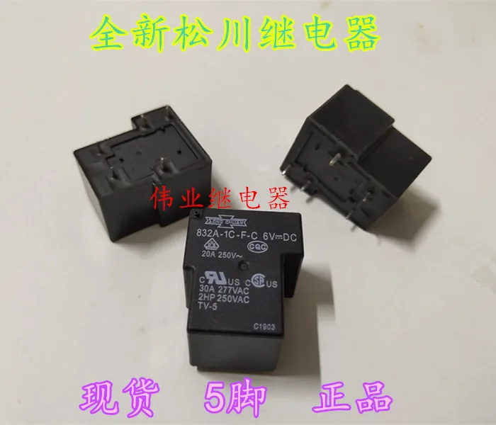 832A-1C-F-C 6VDC  20A 5Pin 