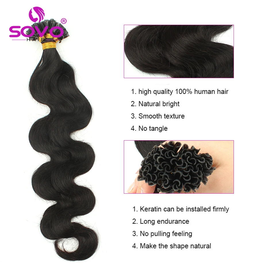 U Tip Hair Extensions Body Wave100% Real Remy Human Hair 12