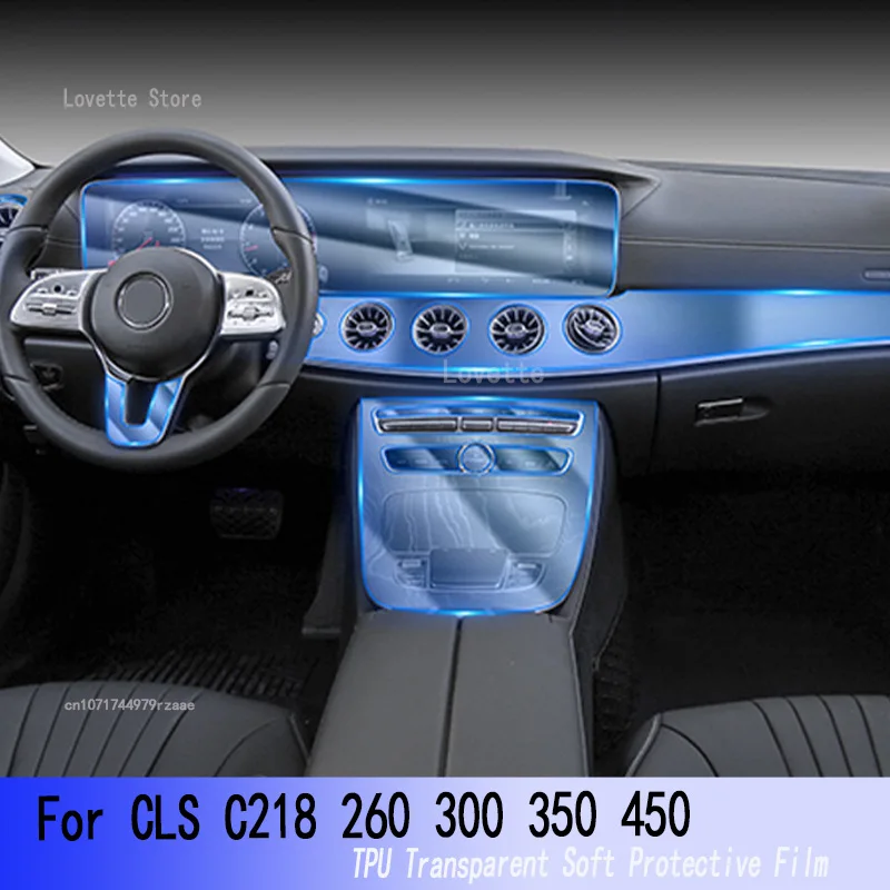 For CLS C218 260 300 350 450(2018-2020) Car Interior Gearpanel Dashboard Gps Navigation Screen Transparent TPU Protective Film